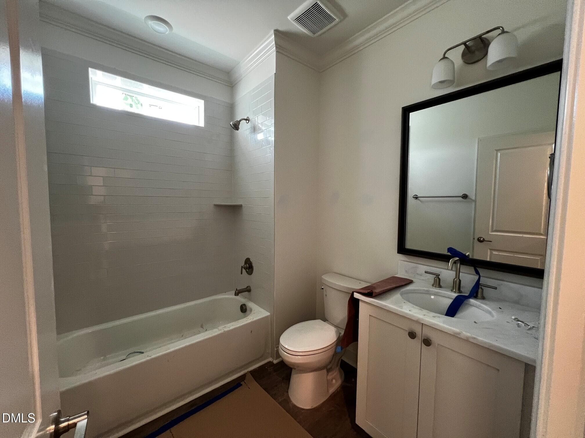 1st floor guest bath - 1675 Terry Road, Durham, NC 27712, Durham
