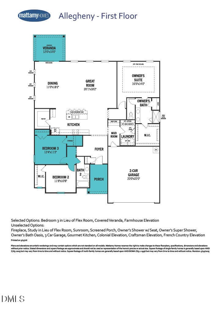 SGR-70_Allegheny-FH_ifp - 17 Windward Place, Lillington, NC 27546