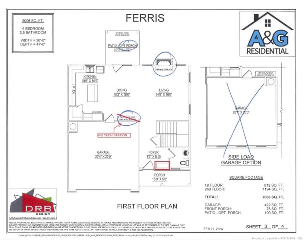 Photo 6 - 1154 Ponderosa Road, Cameron, NC 28326