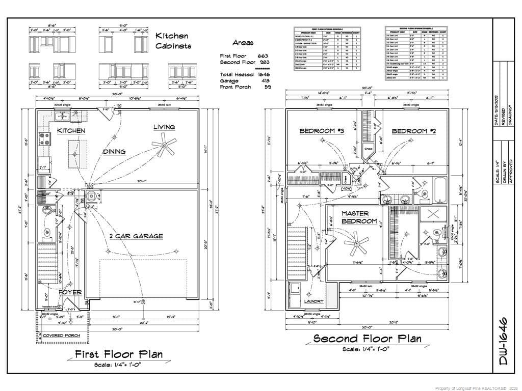 Photo 2 - 212 Nandina Road, Raeford, NC 28376