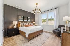 Brookside 10 - 2106 Barnside Lane, Apex, NC 27502