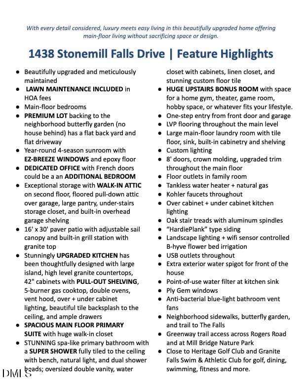 (Unbranded) Feature List Stonemill Falls - 1438 Stonemill Falls Drive, Wake Forest, NC 27587, Wake Forest