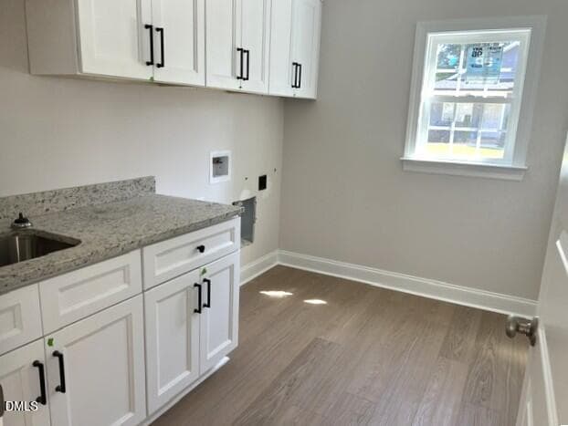 299 S Main St_Laundry - 299 S Main Street, Four Oaks, NC 27524, Four Oaks