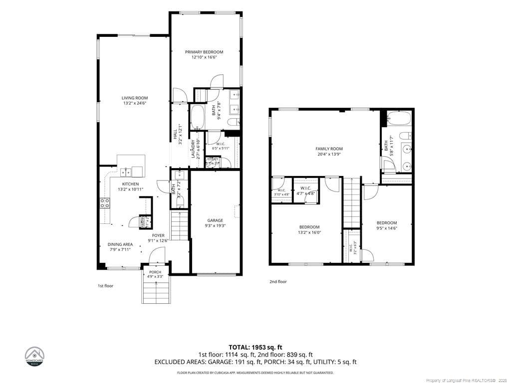 Photo 27 - 656 Riverbirch Drive, Vass, NC 28394, Vass
