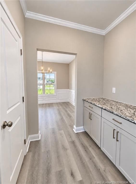 Butlers pantry - 4745 Slew Drive, Hope Mills, NC 28348