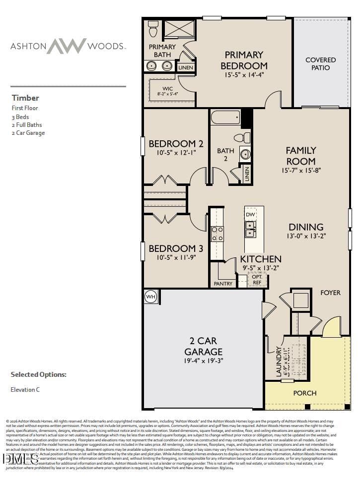 MID 15 Floorplan - 11637 Salers Loop 15, Middlesex, NC 27557, Middlesex