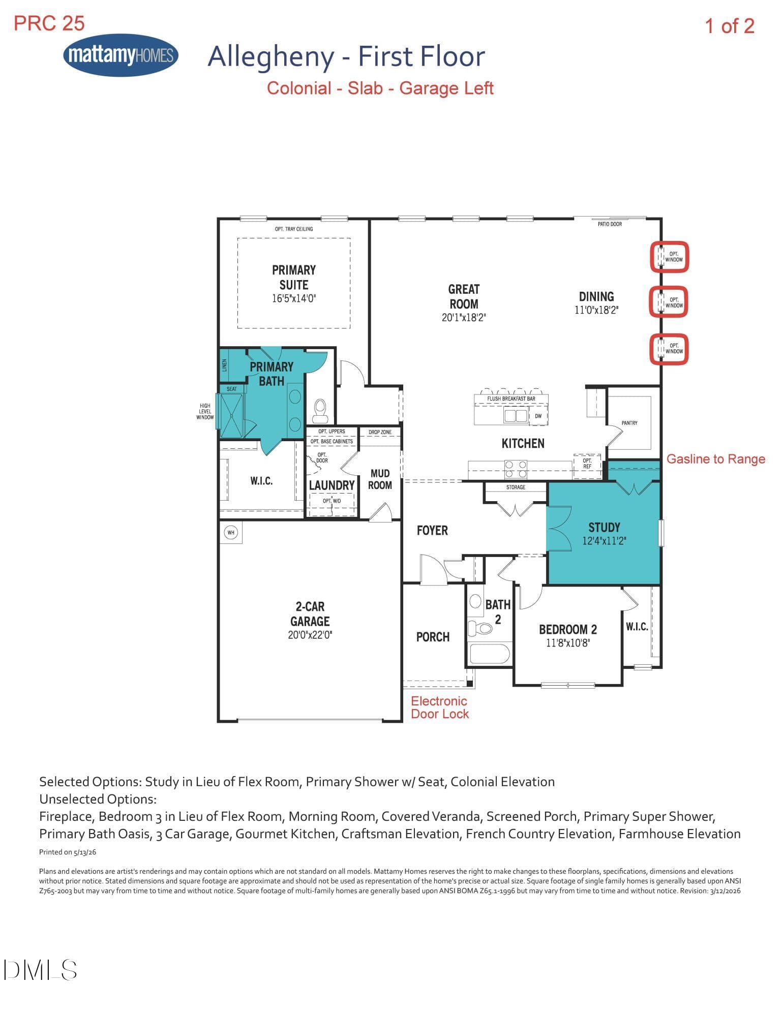 PRC 25 Allegheny CL Spec Rendering_Page_ - 283 Tee Time Terrace, Benson, NC 27504