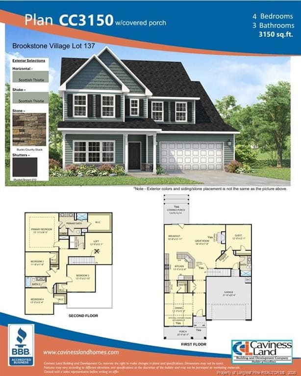 Photo 2 - 142 Pink Poplar Place, Raeford, NC 28376