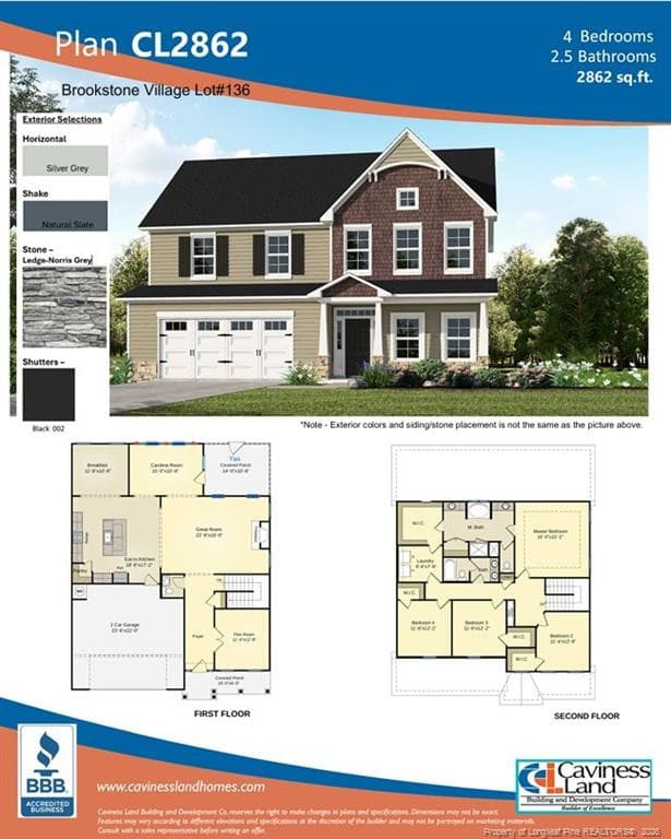 Photo 2 - 154 Pink Poplar Place, Raeford, NC 28376