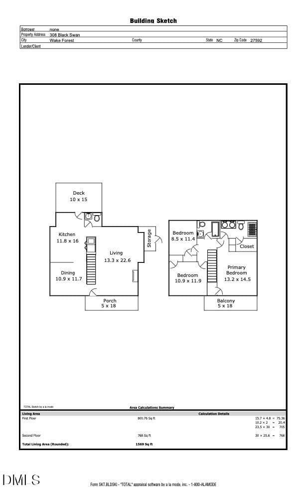 Floor plan Black Swan - 308 Black Swan Way, Wake Forest, NC 27587