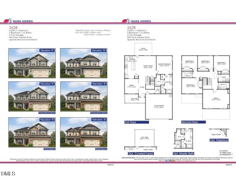 2628 Floor plan copy - 1005 Shadowpine Way 39, Rocky Mount, NC 27804