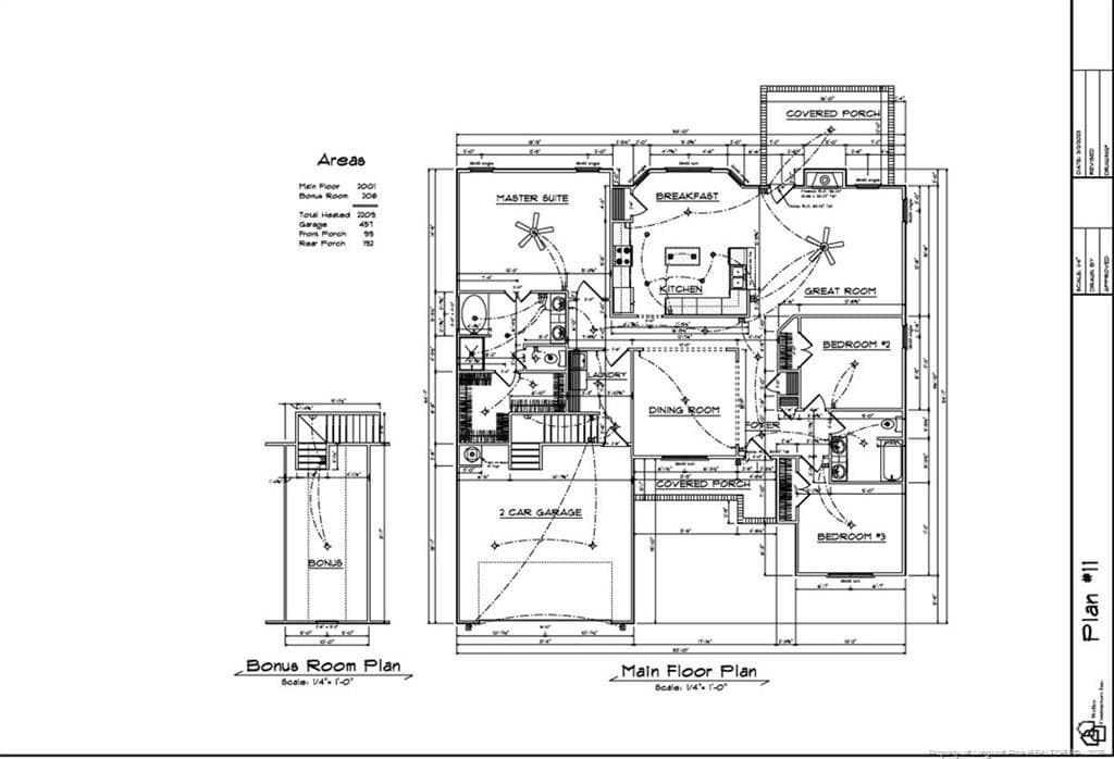 Photo 2 - 877 Colonial Hills Drive, Spring Lake, NC 28390