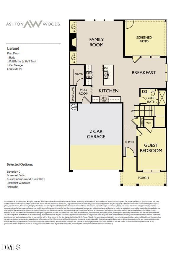 IFP Floor 1 - 4225 Avaruth Lane 111, Fuquay Varina, NC 27526, Fuquay Varina