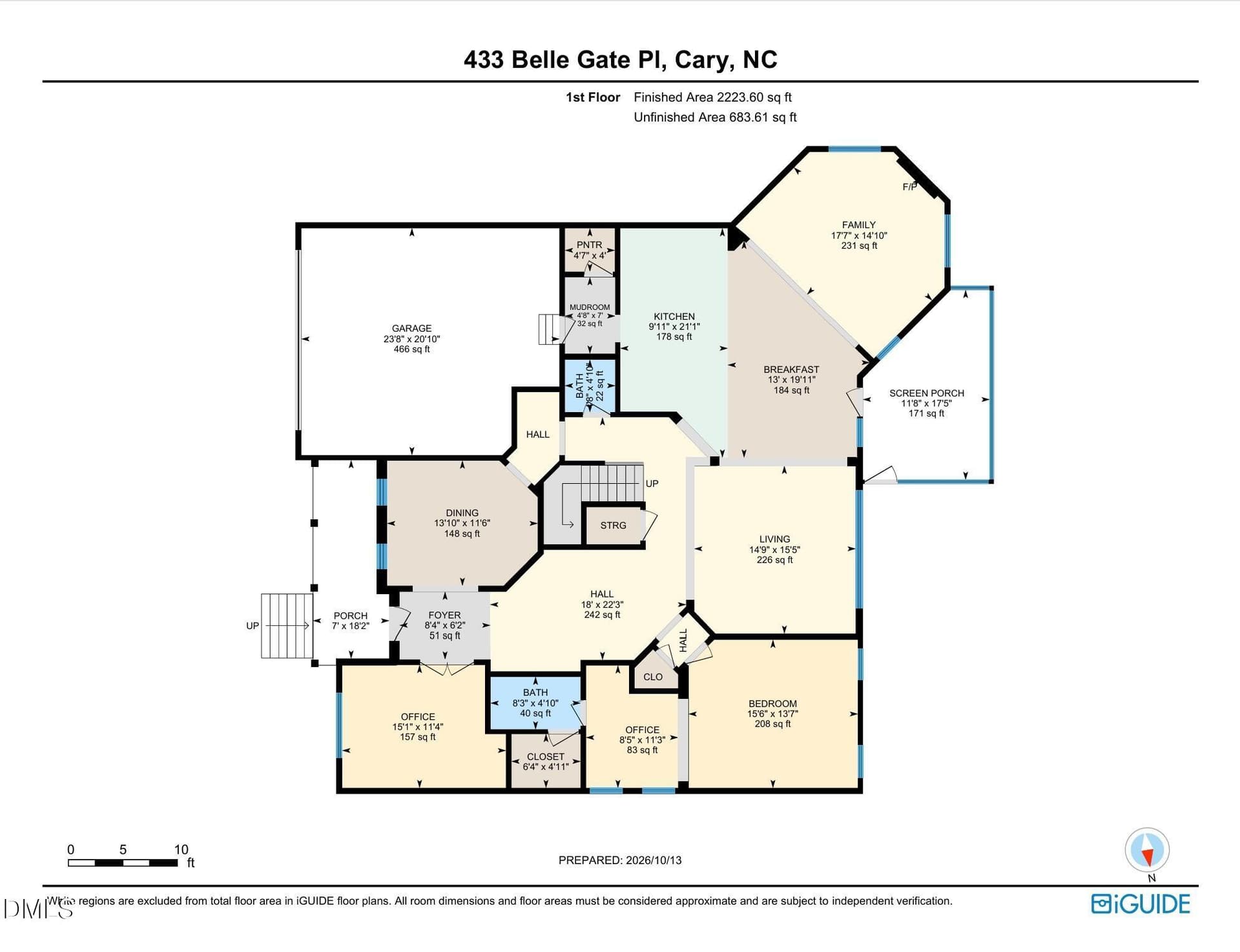 433 Bell Gate Place 1st Floor - 433 Belle Gate Place, Cary, NC 27519