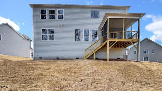 REAR EXTERIOR - 2337 Horton Park Drive, Apex, NC 27539