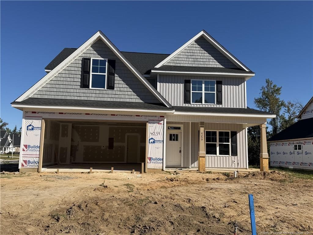 4259 Halkirk (Lot 295) Drive, Fayetteville, NC