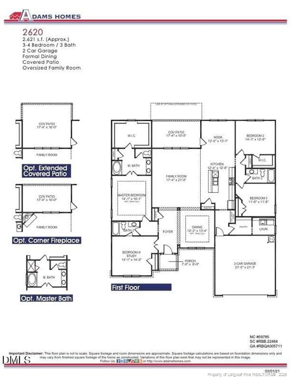 Home Plan - 49 Galway Road, Lillington, NC 27546