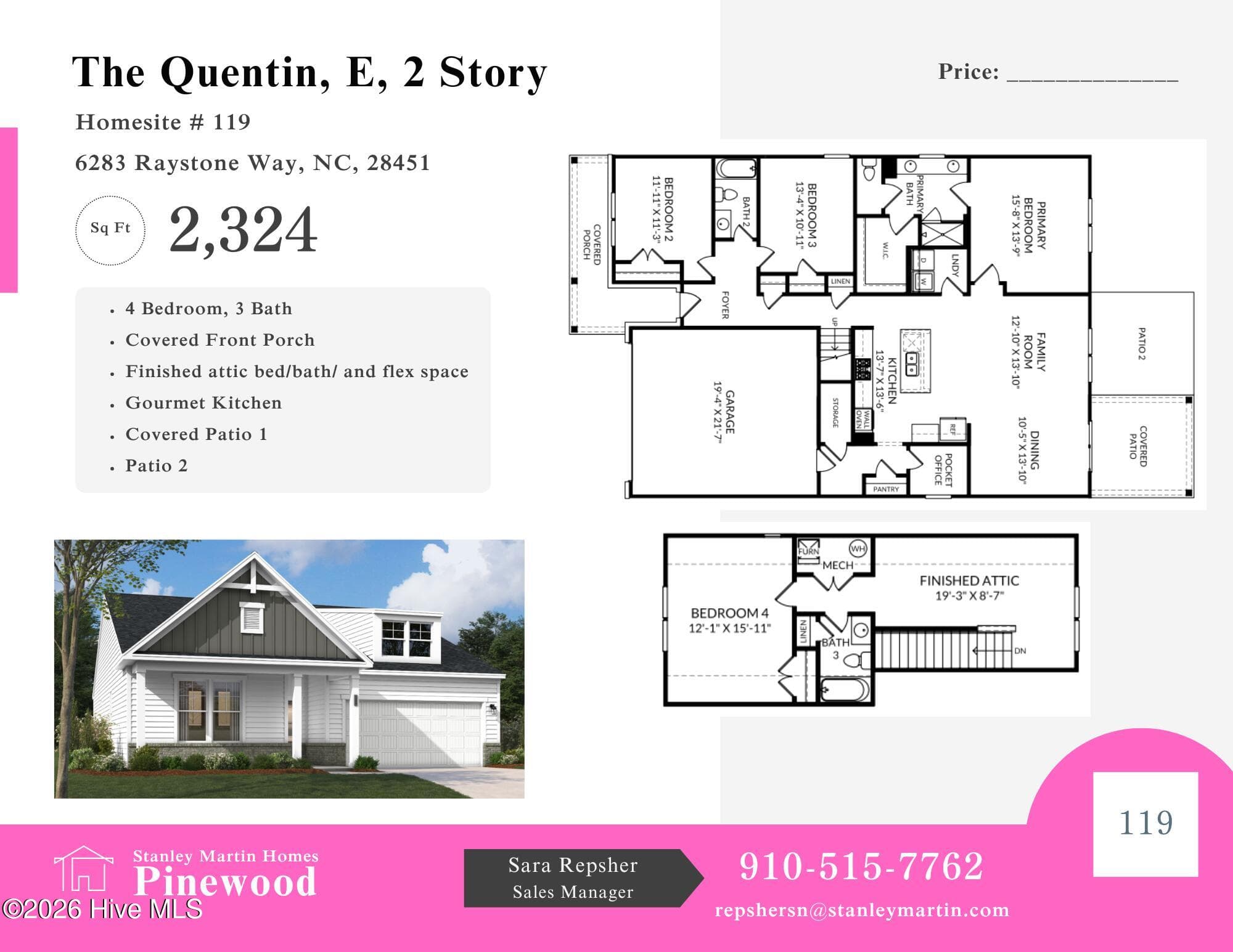 Floorplan layout - 6283 Raystone Way, Leland, NC 28451