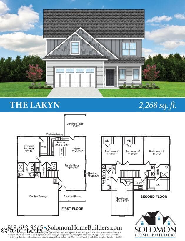 Single Family Residence at 2027 Greenside Manor Drive SW, Ocean Isle Beach, NC 28469, photo 6 of 21