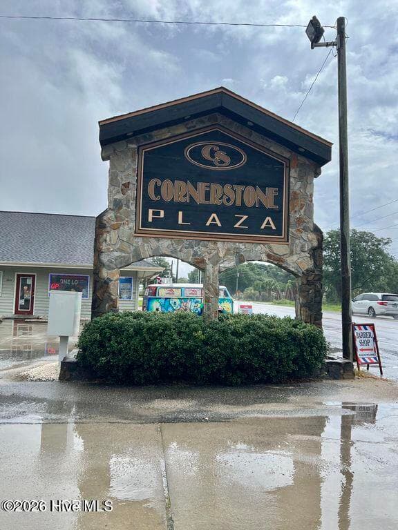 Cornerstone Plaza - 6606 Beach Drive SW D, Ocean Isle Beach, NC 28469