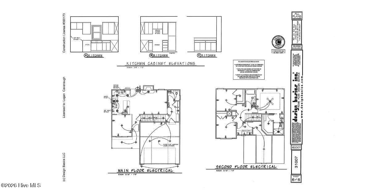 Single Family Residence at 505 Romney Drive, Beulaville, NC 28518, photo 27 of 30