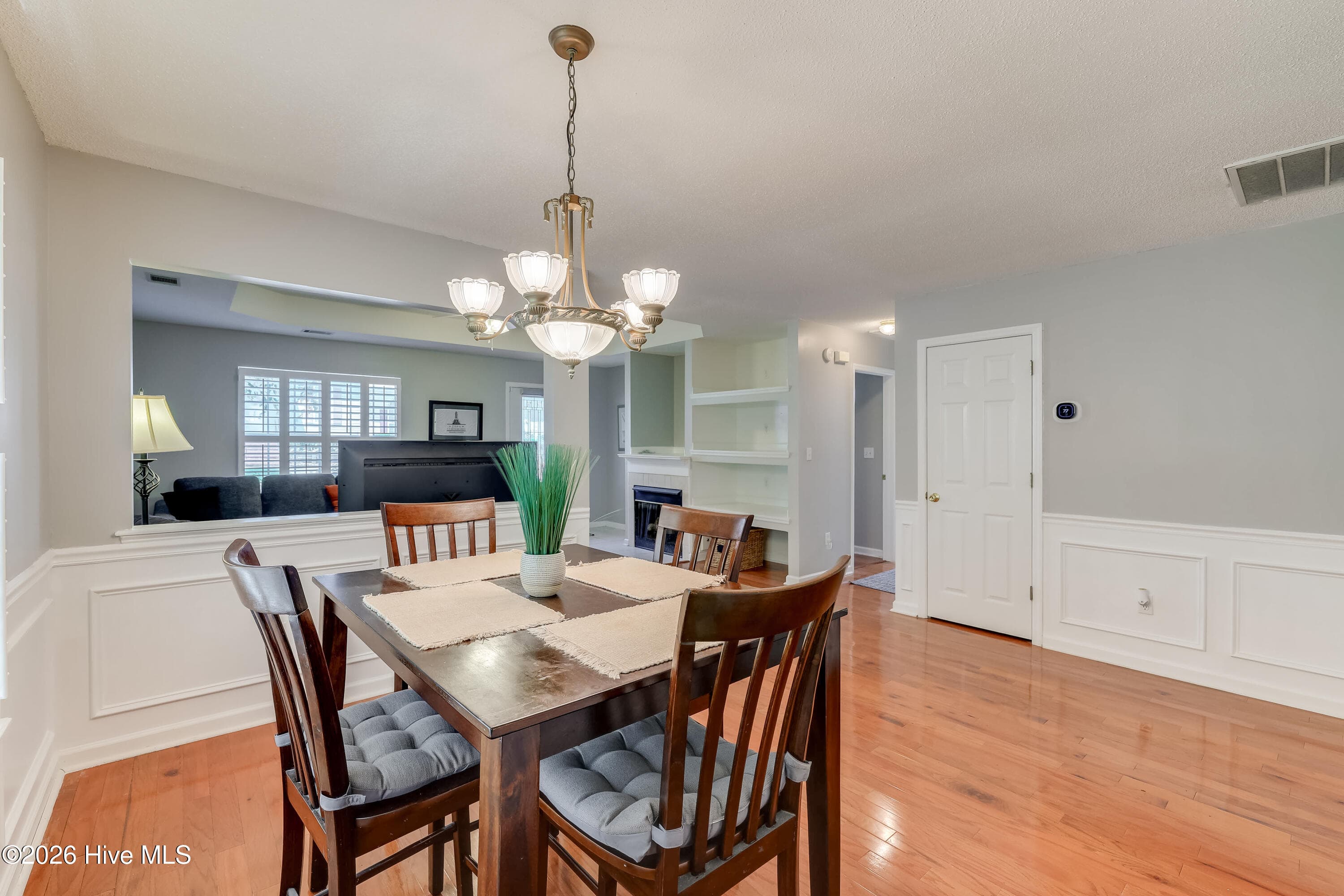 Townhouse at 2016 Destin Lane, Augusta, GA 30909, photo 2 of 2