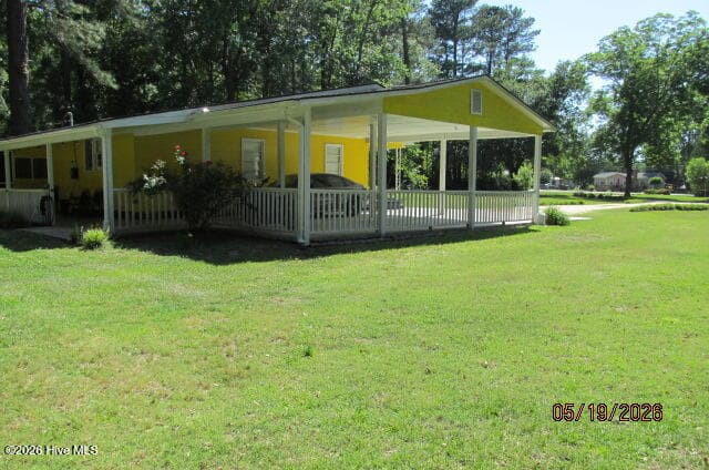 Single Family Residence at 584 N 3rd Street, Saint Pauls, NC 28384, photo 9 of 24
