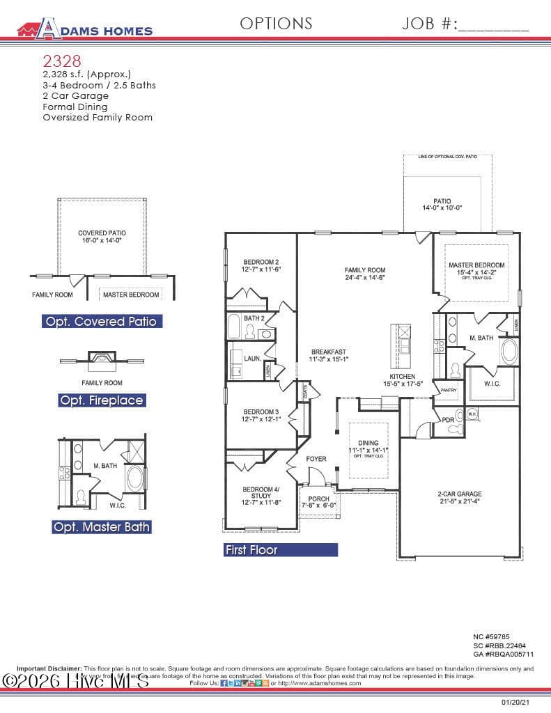 2328 Floor Plan - 2129 Sandbrook Loop, Leland, NC 28451