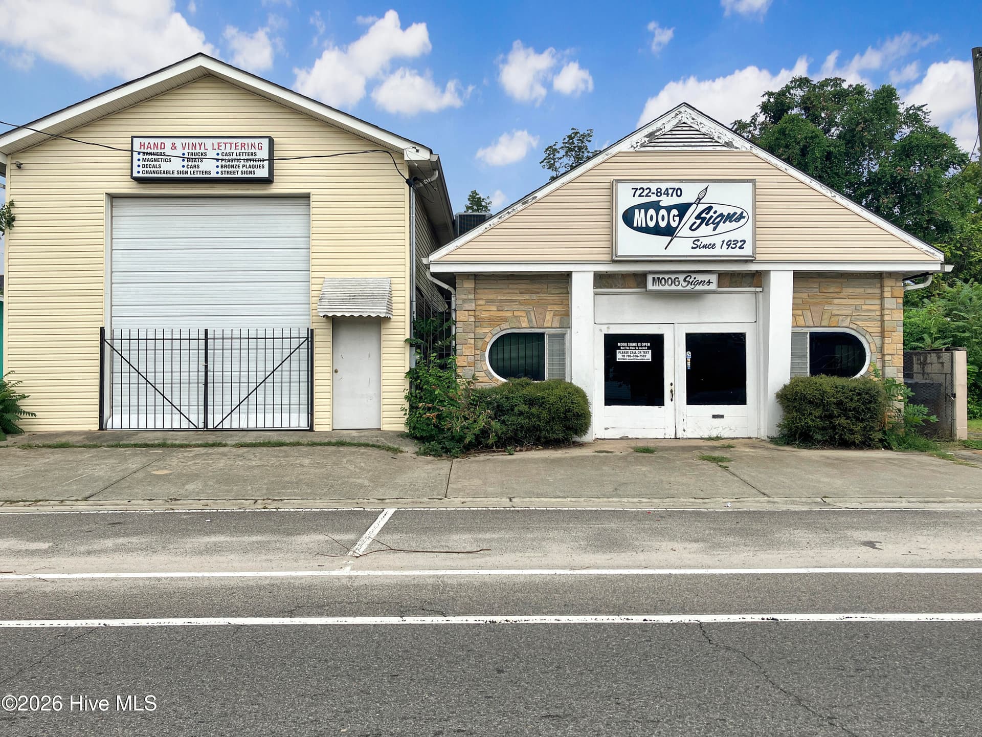 1 Greene Street, Augusta, GA 30901