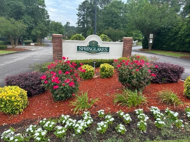 Springlakes entrance - 4147 Knollcrest Circle N, Martinez, GA 30907