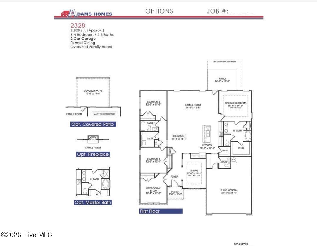 Single Family Residence at 9430 Shallow Creek Trail Lot 60, Bailey, NC 27807, photo 2 of 35