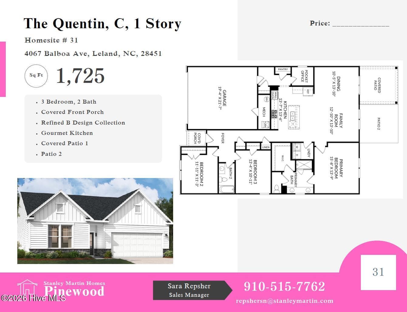 Floor plan layout and structural selections - 4067 Balboa Avenue 31, Leland, NC 28451