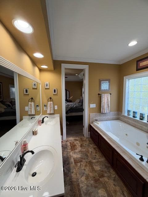 Master Bathroom - 138 Trestle Street, Hamlet, NC 28345