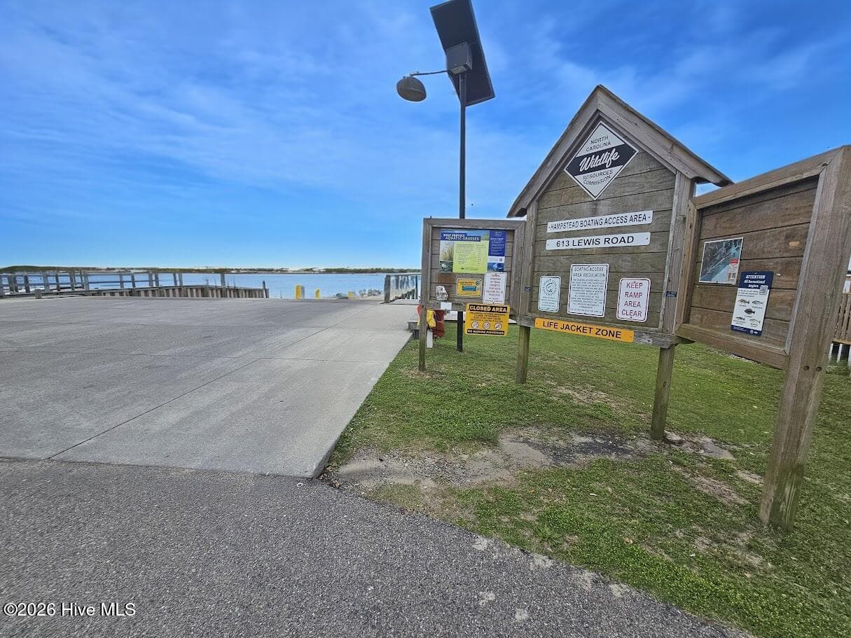 Public boat ramp - 38 Reston Bluff, Hampstead, NC 28443
