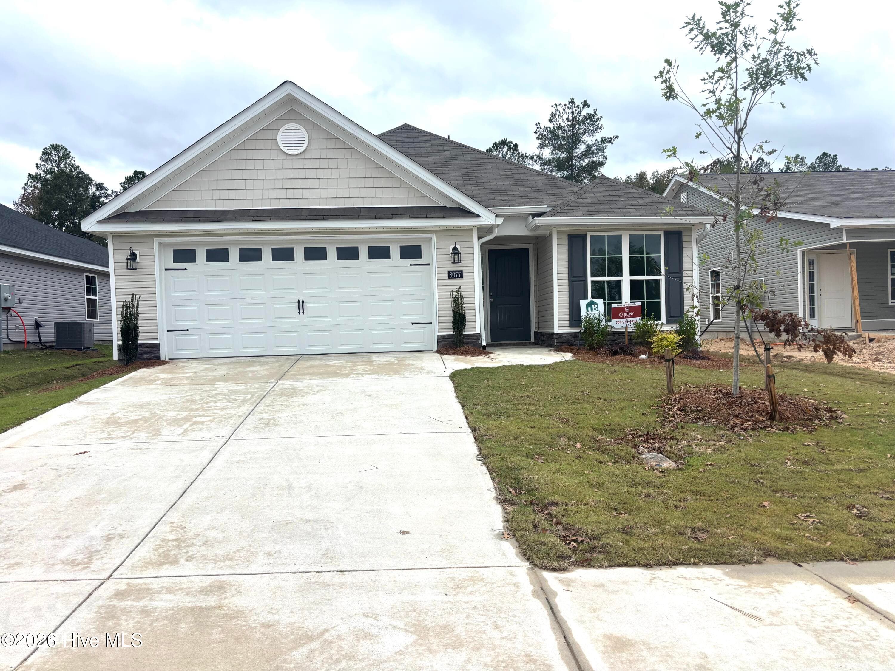 3077 Brems Drive, Augusta, GA 30909