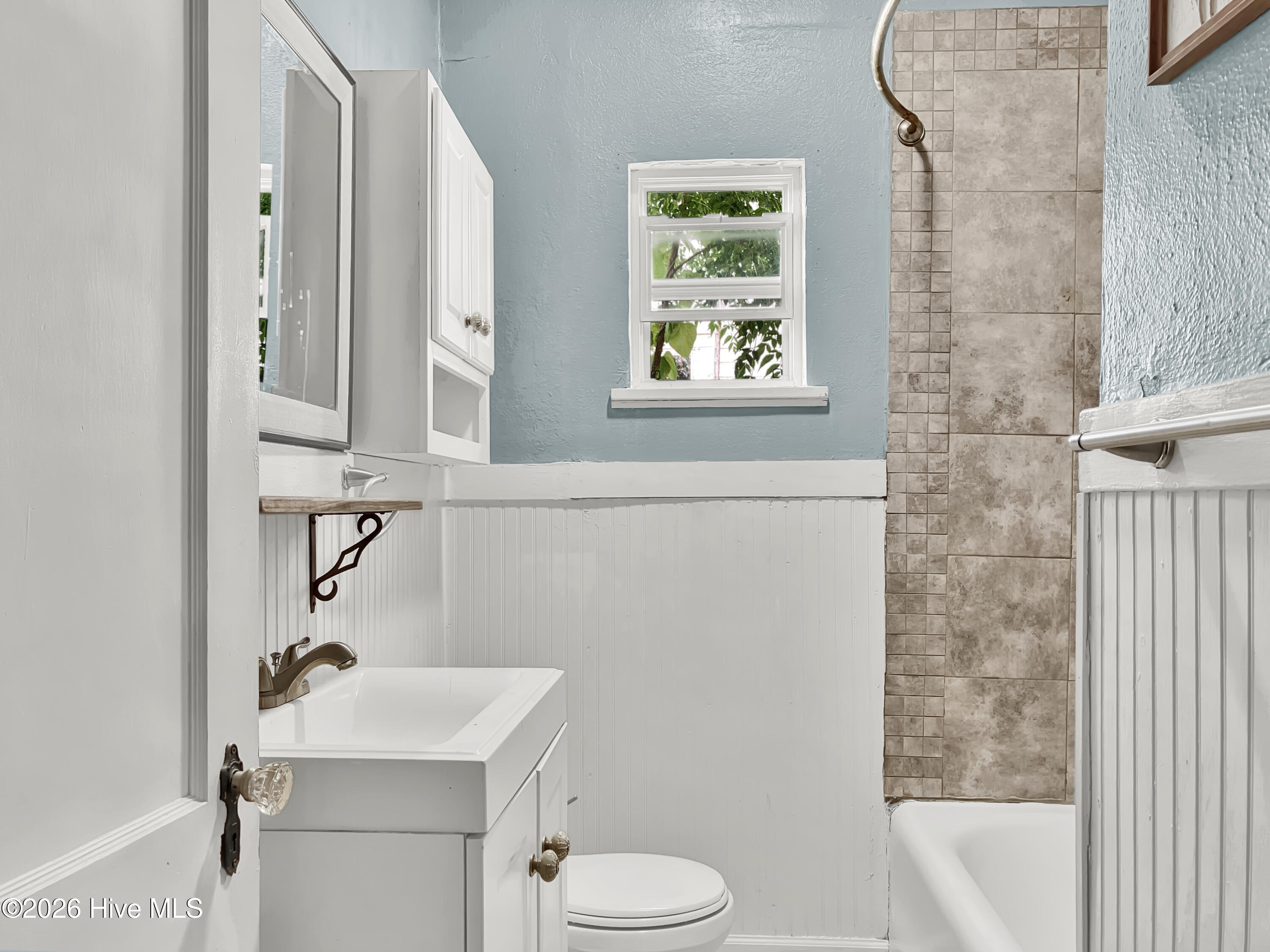 Triplex at 2407 Wrightsboro Road, Augusta, GA 30904, photo 2 of 6