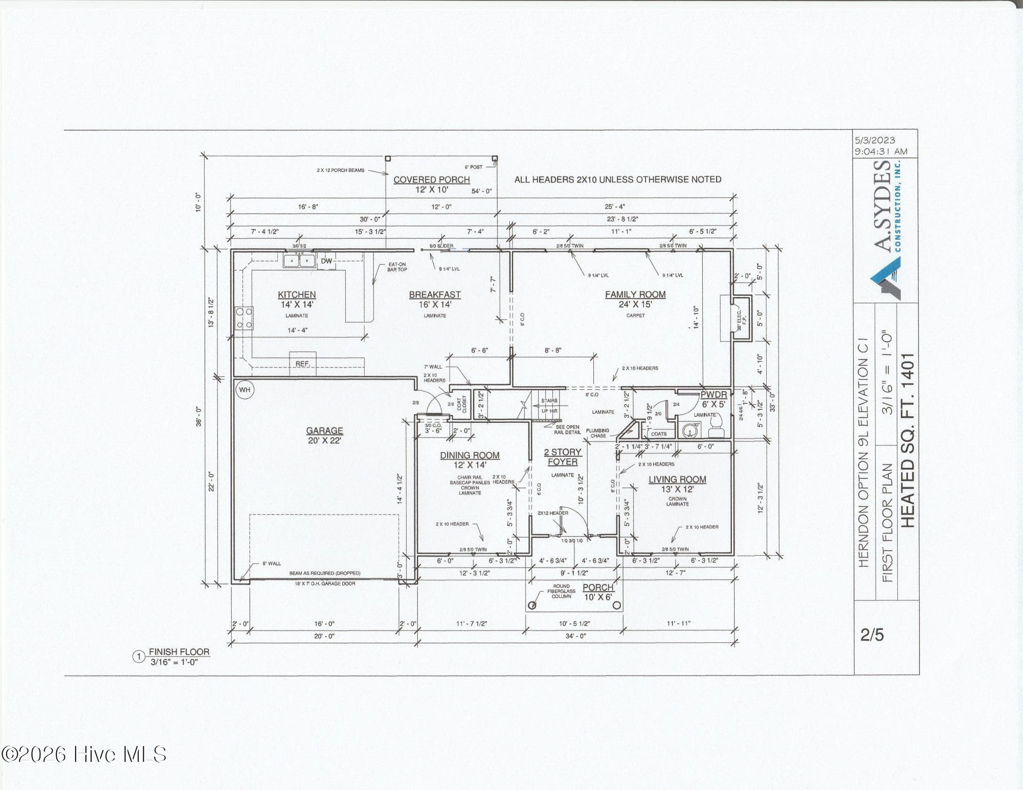 First Floor - 808 Colchester Reef Run, Sneads Ferry, NC 28460
