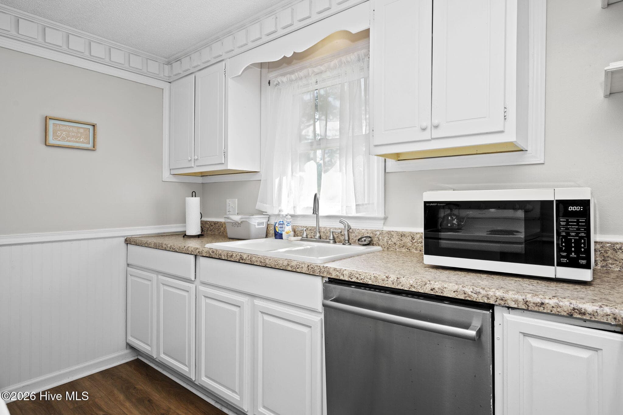 Single Family Residence at 2912 Newport Circle, Newport, NC 28570, photo 14 of 43