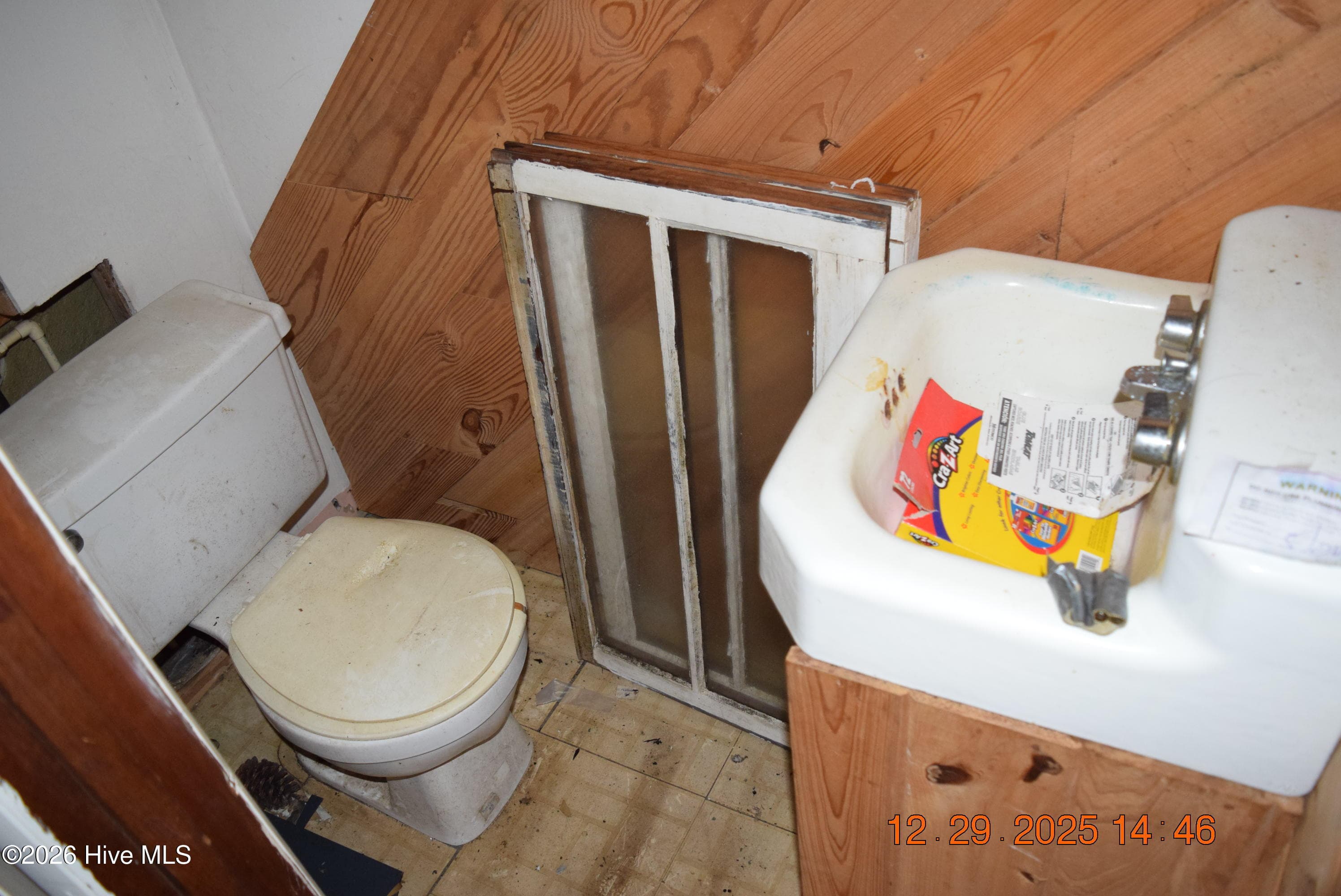 Half Bath Off Bed 1 - 1303 Nc Highway 343 N, South Mills, NC 27976