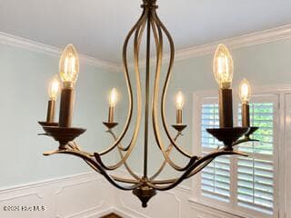 Single Family Residence at 1805 E Walnut Street, Goldsboro, NC 27530, photo 24 of 68