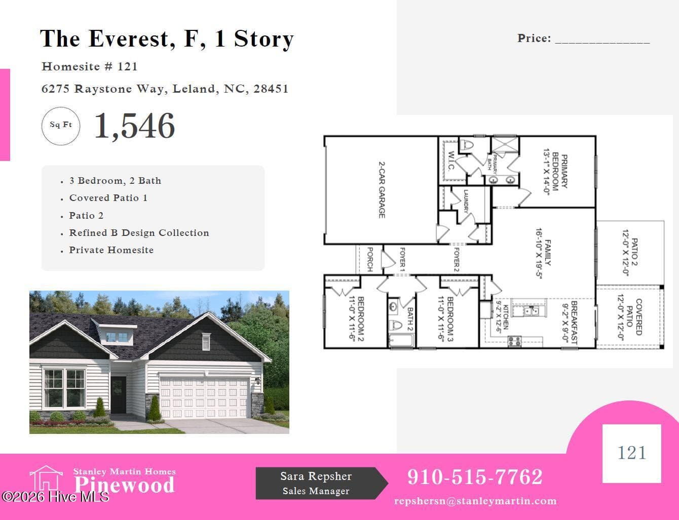 Single Family Residence at 6275 Raystone Way, Leland, NC 28451, photo 3 of 40