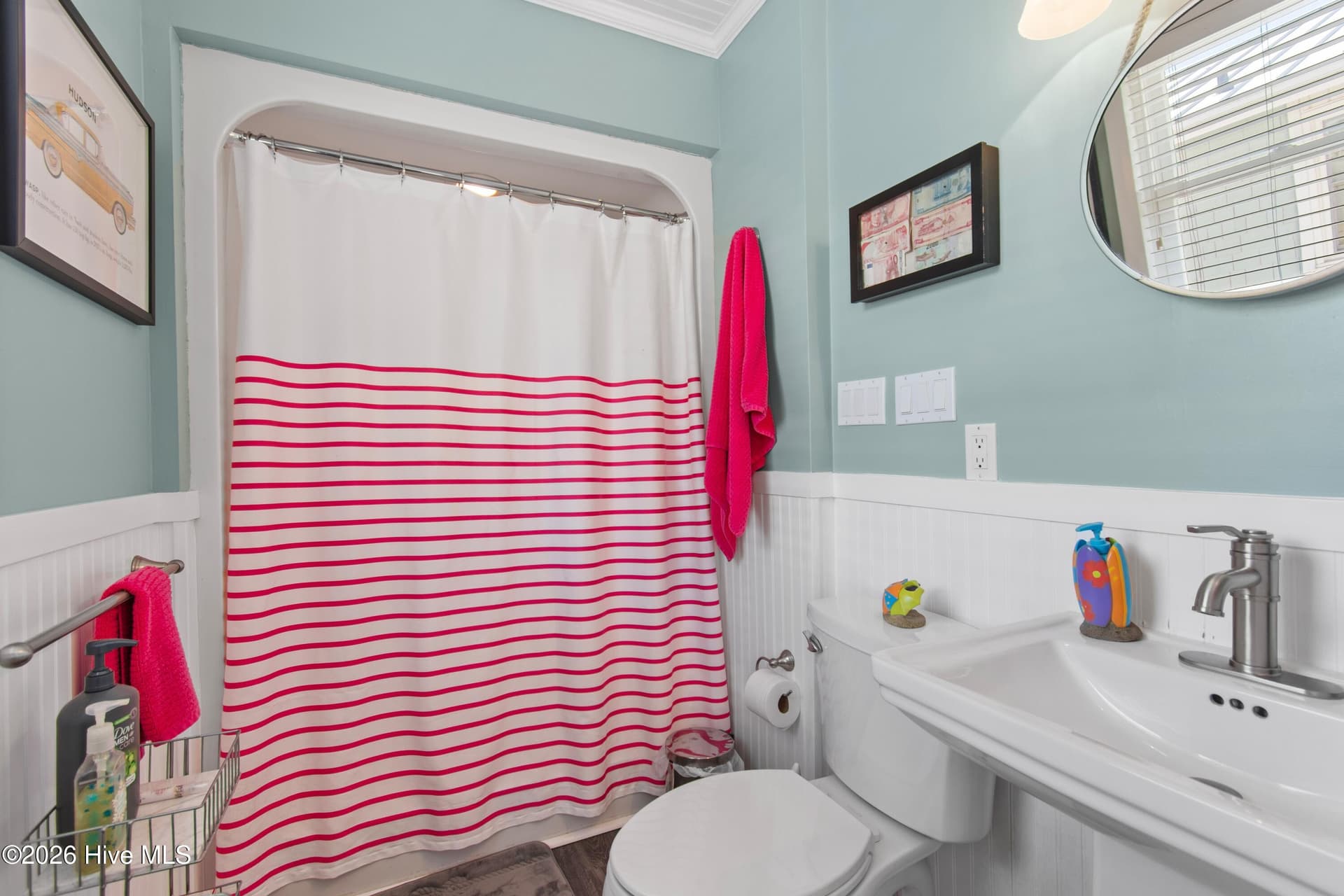 Bedroom #2 en suite bathroom. - 2024 Camelot Drive SW, Ocean Isle Beach, NC 28469