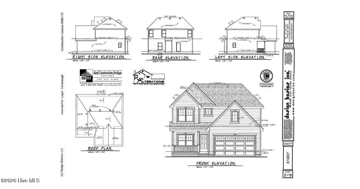 Single Family Residence at 505 Romney Drive, Beulaville, NC 28518, photo 21 of 30