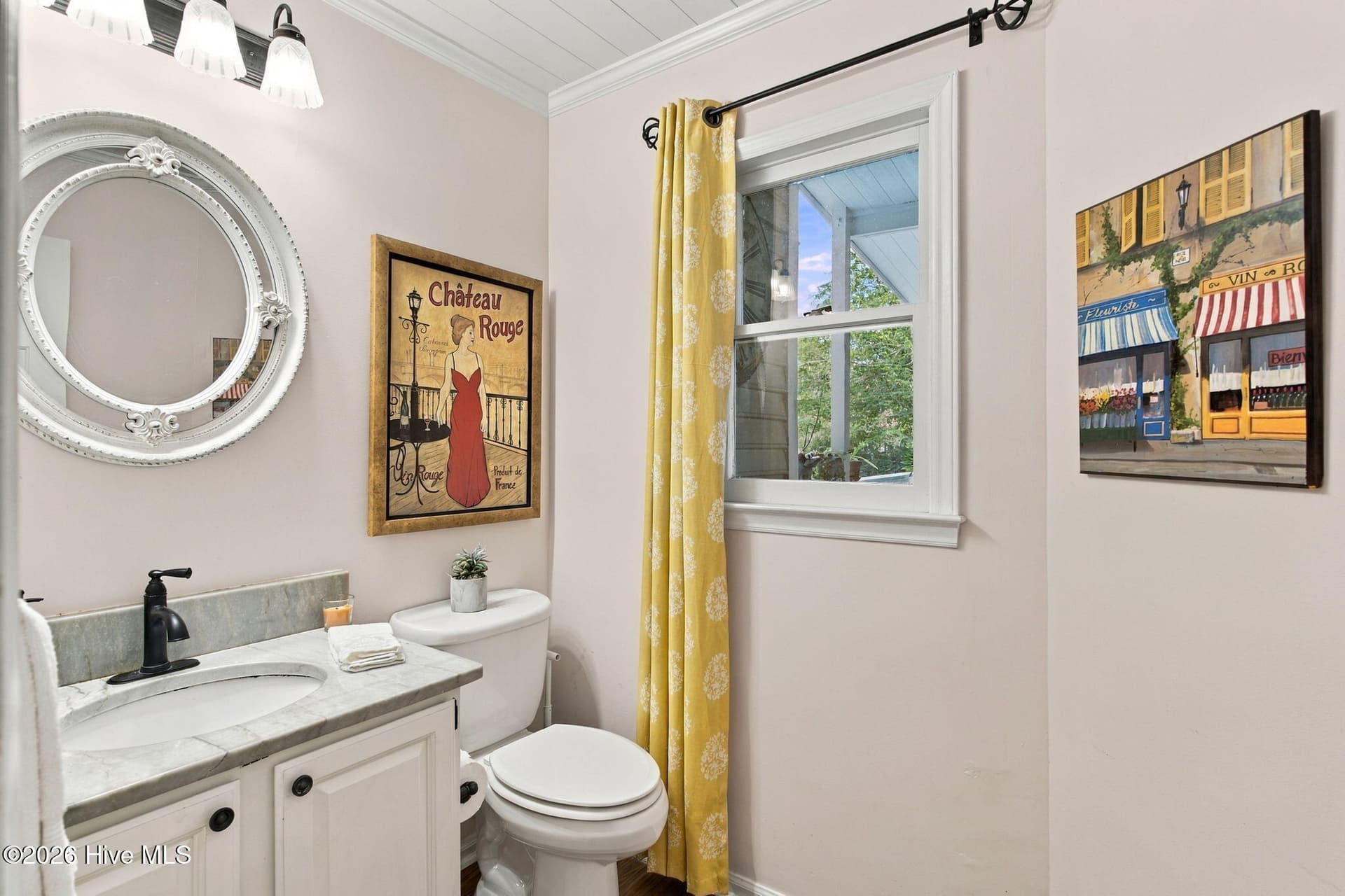 Half bath main floor - 3501 Kyle Court, Wilmington, NC 28409