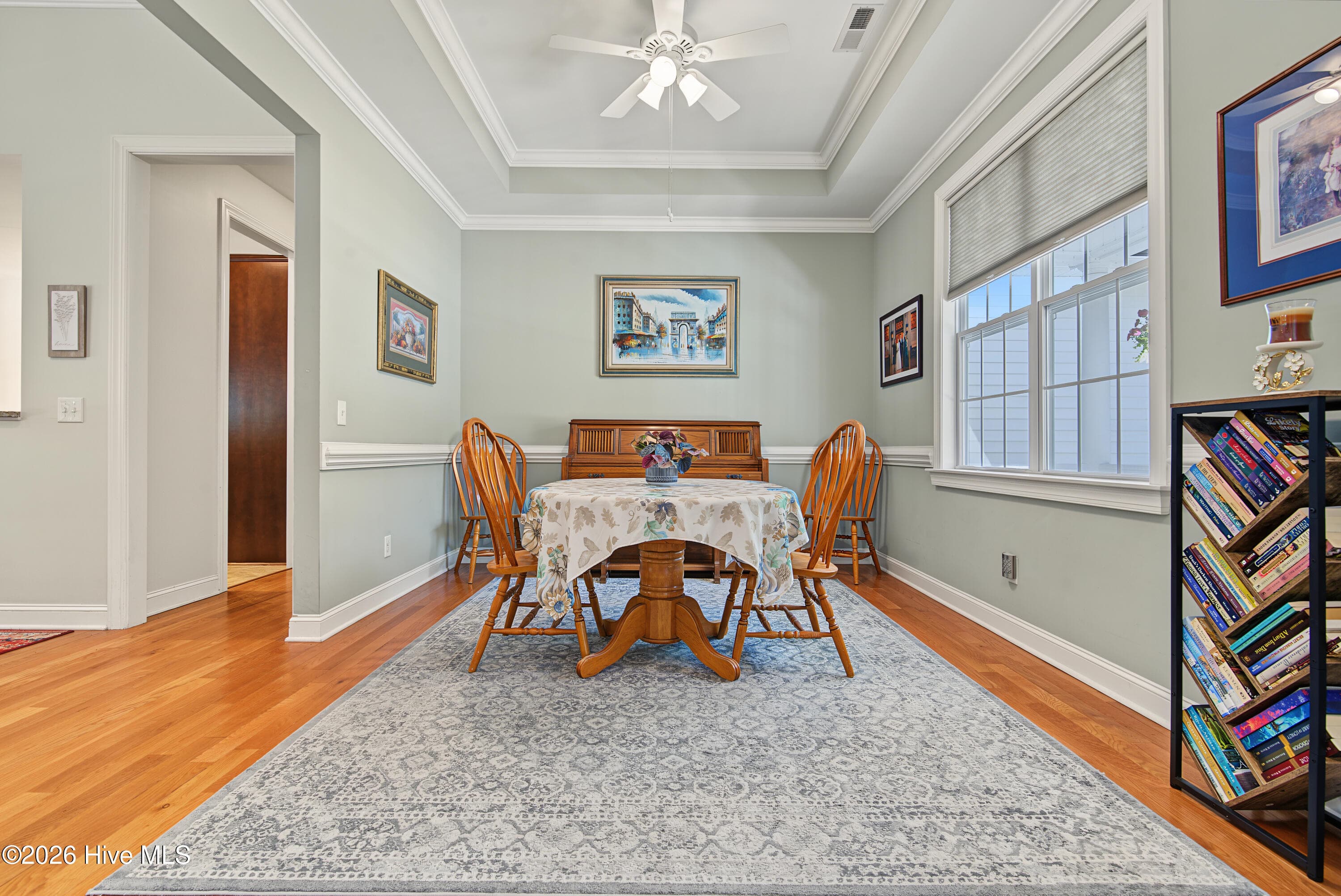 Single Family Residence at 135 Castle Court, Washington, NC 27889, photo 5 of 41
