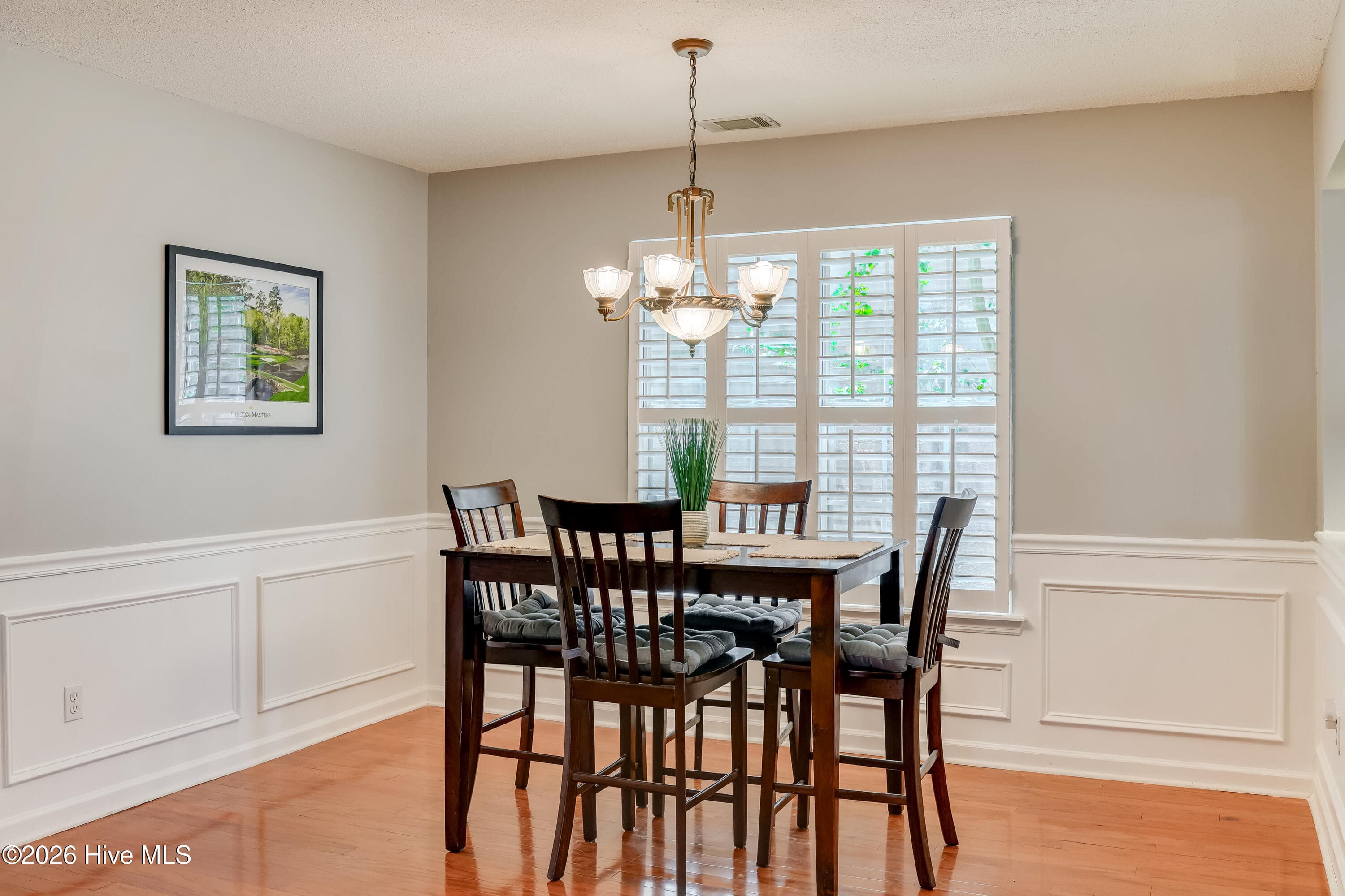 2016 Destin Lane, Augusta, GA 30909