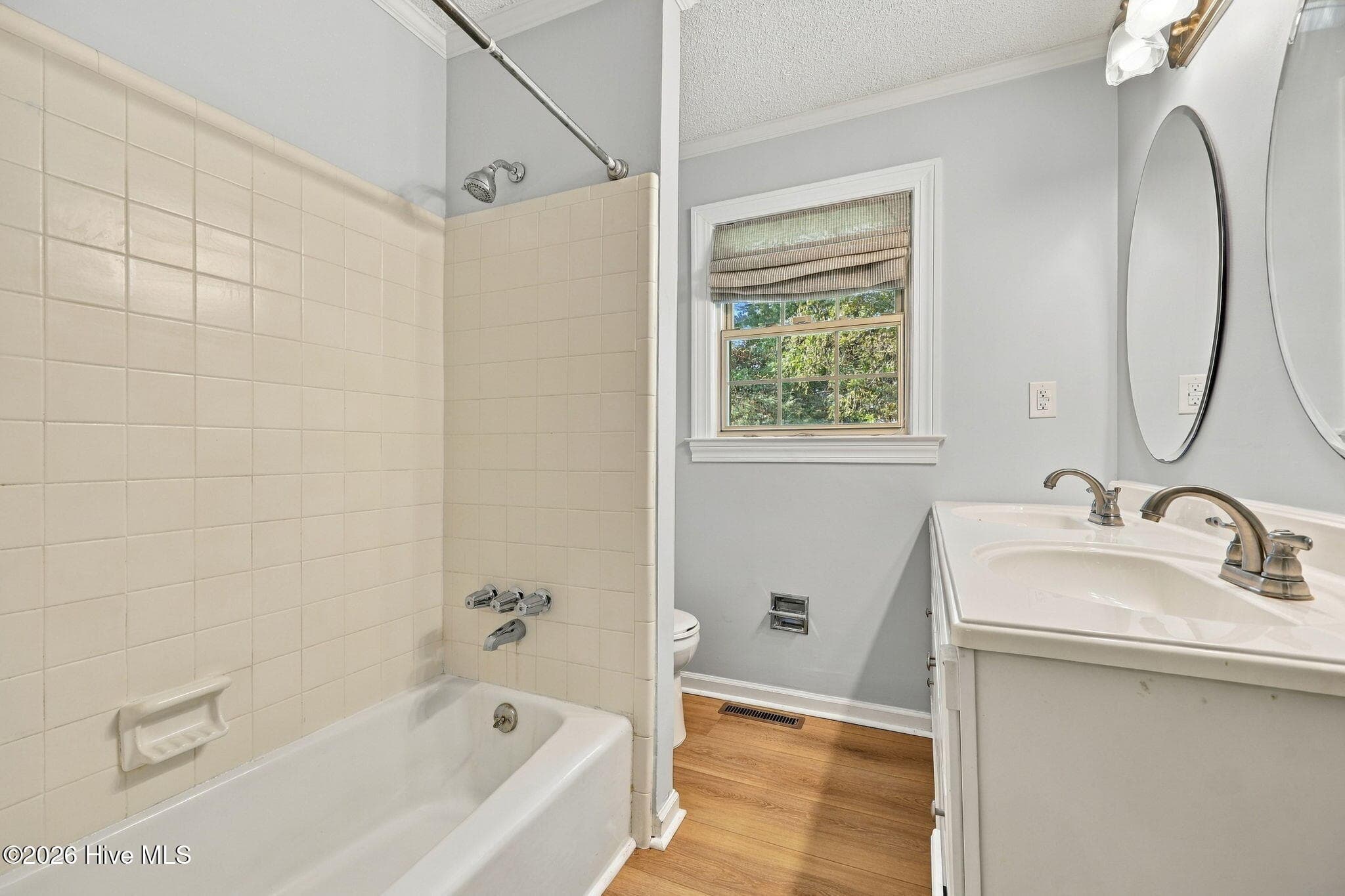 Bath - 109 Hardee Street, Greenville, NC 27858