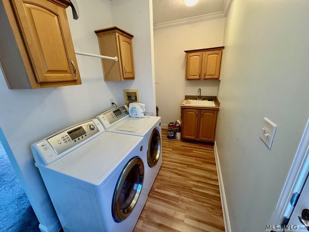 Wash Room - 285 Brady Way, Clarksville VA 23927, Clarksville