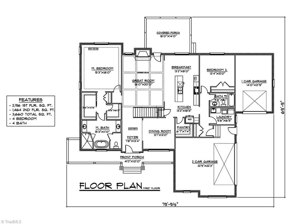 Stick/Site Built at 7912 Duck Pond Court, Browns Summit NC 27214, Browns Summit, photo 48 of 49