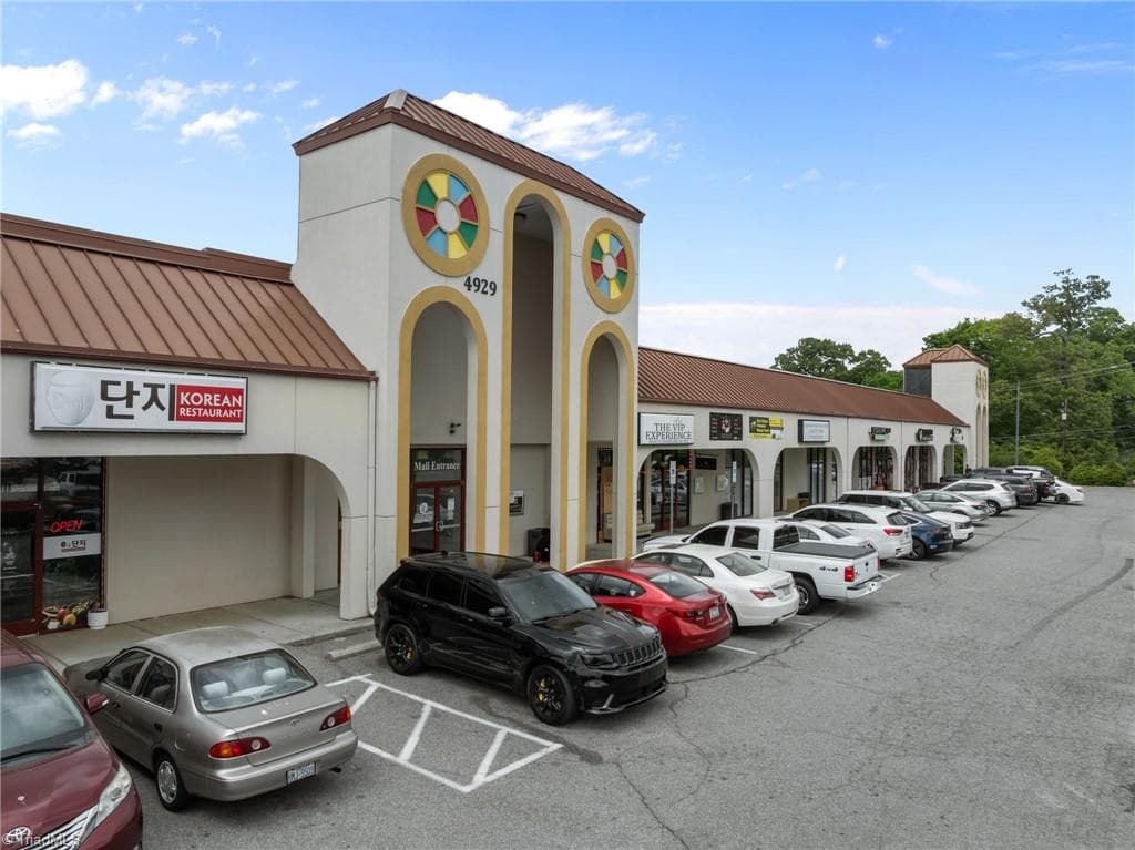 Office at 4929 W Market Street # 2126, Greensboro NC 27407, Greensboro, photo 27 of 28